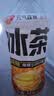 元气森林冰茶减糖冰爆柠檬白桃茉莉绿茶大瓶900ml茶饮料 冰爆柠檬900ml*1瓶 实拍图