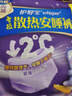 护舒宝考拉散热安睡裤L大码4条裤型卫生巾安心裤姨妈巾夜安裤自营密封 实拍图