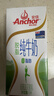 安佳（Anchor）脱脂牛奶 3.6g蛋白质牛奶 新西兰原装进口草饲1L*12盒 实拍图