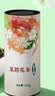 春伦 正宗福州茉莉花茶大白毫耐泡浓香型散装茶叶可冷泡罐装100g 大白毫100g*1罐【送一盏试饮】 实拍图
