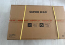 苏泊尔（SUPOR）燃气灶煤气灶具双灶5.2KW猛火一级能效嵌入式不锈钢合金炉头可拆卸 液化气DS35 实拍图