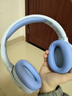 漫步者（EDIFIER）【旗舰爆款】W820NB主动降噪头戴式蓝牙耳机经典版无线金标认证音乐游戏耳麦适配苹果华为小米13 【经典版】W820nb湖光蓝+彩色包 实拍图