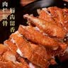 刘老二 家宴烧鸡/500g 符离集烧鸡熟食腊味下酒菜手撕非扒鸡肉 源头直发 实拍图