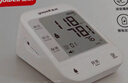 鱼跃（Yuwell）充电语音电子血压计670CR家用血压仪医用高精准血压测量年货老人 实拍图