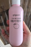贝亲（Pigeon）桃叶精华 婴儿液体爽身露 四季通用 200ml IA171 实拍图