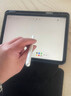 Apple/苹果 Pencil Pro 磁吸触控笔手写笔苹果笔电容笔书写绘画ipad笔 适用于iPad Pro/Air/mini机型 实拍图