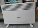 奥克斯（AUX）取暖器家用欧式快热炉电暖气取暖电暖炉暖风电暖器对流式烤火炉 IPX4级防水 NDL220-B37G 小米白 实拍图