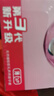 避孕套口用套女用套超薄计生用品情趣手指套口爱套10只*3 实拍图