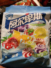 阿尔卑斯 缤纷果园牛奶味硬糖150g 休闲零食儿童糖果聚会开学婚庆喜庆 实拍图