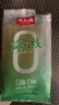 王仁和0脂简米线500克 云南过桥米线米粉家庭装纯大米酿造0添加绿色食品 实拍图