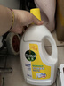 滴露（Dettol）衣物除菌液 消毒液 柠檬3L 99.9%杀菌除螨内衣儿童衣物可配洗衣液 实拍图