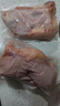 上鲜 鸡全腿 净重4.8斤 冷冻 鸡大腿烤鸡腿炸鸡腿鸡肉 源头直发 实拍图