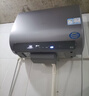 海尔AI小魔盒【净肤洗BK3S】电热水器60升 国家补贴双胆扁桶 3300W变频速热 一级能效节能家用大水量 实拍图