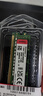 金士顿（Kingston）8GB DDR4 3200 台式机内存条（宽窄版本随机发货） 实拍图