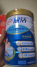 伊利欣活 中老年奶粉 送礼 营养品 早餐 富硒高钙高蛋白益生菌 800g 实拍图