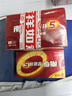 南孚5号电池48粒 五号碱性 聚能环4代 适用耳温枪/无线鼠标/遥控器/血压计/挂钟等5号40粒*1盒+8粒*1卡 实拍图