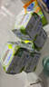 ABC澳洲茶树精华超薄透气护垫卫生巾京东自营姨妈巾163mm*25片 实拍图
