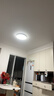 欧普照明（OPPLE）吸顶灯卧室灯具可调光LED照明灯饰简约大气高显色护眼冰玉 呵护光 实拍图