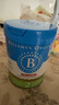 贝拉米（Bellamy's）经典2.0版2段幼儿有机奶粉800g 6-12月 八大原生HMO 澳洲原装进口 实拍图