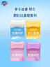 舒肤佳香皂 纯白清香115g*6块皂 99.9%除菌 洗澡沐浴皂肥皂新旧包装随机 实拍图