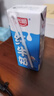 光明纯牛奶250mL*24盒*2箱3.2g原生乳蛋白营养早餐伴侣送礼家庭量贩装 实拍图
