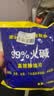 梵臣工业碱去油污纯碱片烧减碱火煘粉厨房专用活碱下水道强力去重油 实拍图