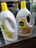 滴露（Dettol）衣物除菌液柠檬3L*3瓶杀菌除螨内衣衣物消毒液可配洗衣液儿童可用 实拍图