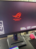 华硕（ASUS）ROG绝梦25 24.5英寸显示器310Hz高刷 1ms灰阶响应 原生300Hz HDR400旋转升降G-sync XG259CMS绝梦25  310Hz/1ms响应 实拍图