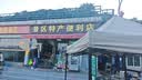 富安娜 单件被套 纯棉被套单件全棉被罩双人加大 1米8床(230*229cm) 实拍图