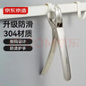 京东京造 防烫夹 304不锈钢碗碟夹取碗夹取盘夹提盘器取盘器 实拍图