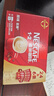 雀巢（Nestle）【樊振东同款】1+2原味低糖*速溶咖啡三合一冲调饮品30条450g 实拍图