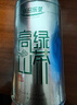 乐品乐茶高山绿茶黄山云雾茶叶特级2025新茶明前春茶送礼袋500g自己喝耐泡 实拍图