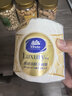 维达（Vinda）有芯卷纸铂臻高级 200节3层*10卷 棉感舒适 卫生纸VS4300  实拍图