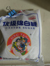 JING TANG京糖白糖 优级绵白糖500g【优级】中华老字号 烘焙冲饮烹饪 实拍图