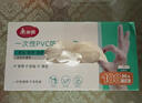 美丽雅 一次性手套100只食品用抽取式塑料pe加厚防漏家用厨房透明薄膜 实拍图