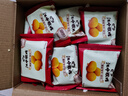 江中猴姑养胃有糖酥性猴头菇饼干送礼礼盒30天装中老年人早餐零食1440g 实拍图