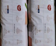 好奇（Huggies）铂金装小桃裤成长裤XL96片(12-17kg)加大号尿不湿【透爽散热】 实拍图