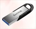 闪迪（SanDisk）128GB U盘 CZ73 安全加密 数据恢复 学习电脑办公投标 小巧便携 车载 大容量金属优盘 实拍图