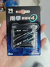 南孚7号南孚聚能环 18粒酷黑包装适用于电动玩具/鼠标/体重秤/遥控器/血氧仪等 6粒*3卡单件包邮 实拍图