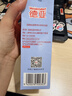 德亚（Weidendorf）【德国/澳大利亚】进口全脂高钙纯牛奶1L*6学生营养早餐随机发货 实拍图