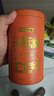 京东京造鲜来多 鸿运四大红茶500g金骏眉正山小种滇红祁门红茶叶年货礼盒 实拍图