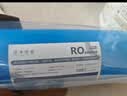 洁净世家适用沁园净水器滤芯PP棉CTO压缩碳RO反渗透膜UF超滤膜T33后置碳净水机滤芯 QR-RL-501B【全套5支装】 实拍图