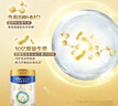 美素佳儿（Friso）皇家幼儿配方奶粉 3段（1-3岁幼儿适用）800g 乳铁蛋白 (新国标) 实拍图