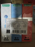 冈本（OKAMOTO）避孕套 情趣组合25片(冰粒粒10+skin纯10+激薄5)男女用安全套套 实拍图