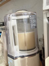 摩飞电器（Morphyrichards）柔音破壁机家用豆浆机轻音全自动1.5L大容量多功能料理机十重降噪自动清洗定时预约免滤无渣 MR8201椰奶白 实拍图