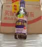 宝鼎天鱼宝鼎康乐醋500ml+无糖康乐醋500ml 米醋甜醋凉拌蘸蟹海鲜食用醋 实拍图