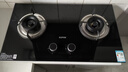 苏泊尔（SUPOR）燃气灶煤气灶具双灶4.5KW大火力一级能效嵌入式黑晶面板可拆合金炉头 天然气DB07S 实拍图