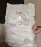 宜婴新梦想家全包臀小内裤L38片拉拉裤超薄透气【品牌直供 安心品质】 实拍图