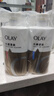 OLAY玉兰油水润沐浴露抹茶730ml+洋甘菊730ml 滋润保湿  新旧包装随机 实拍图