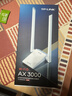 普联（TP-LINK） WiFi6电竞游戏AX3000无线网卡 千兆5G双频台式机笔记本电脑wifi接收器 XDN9000H免驱版 实拍图